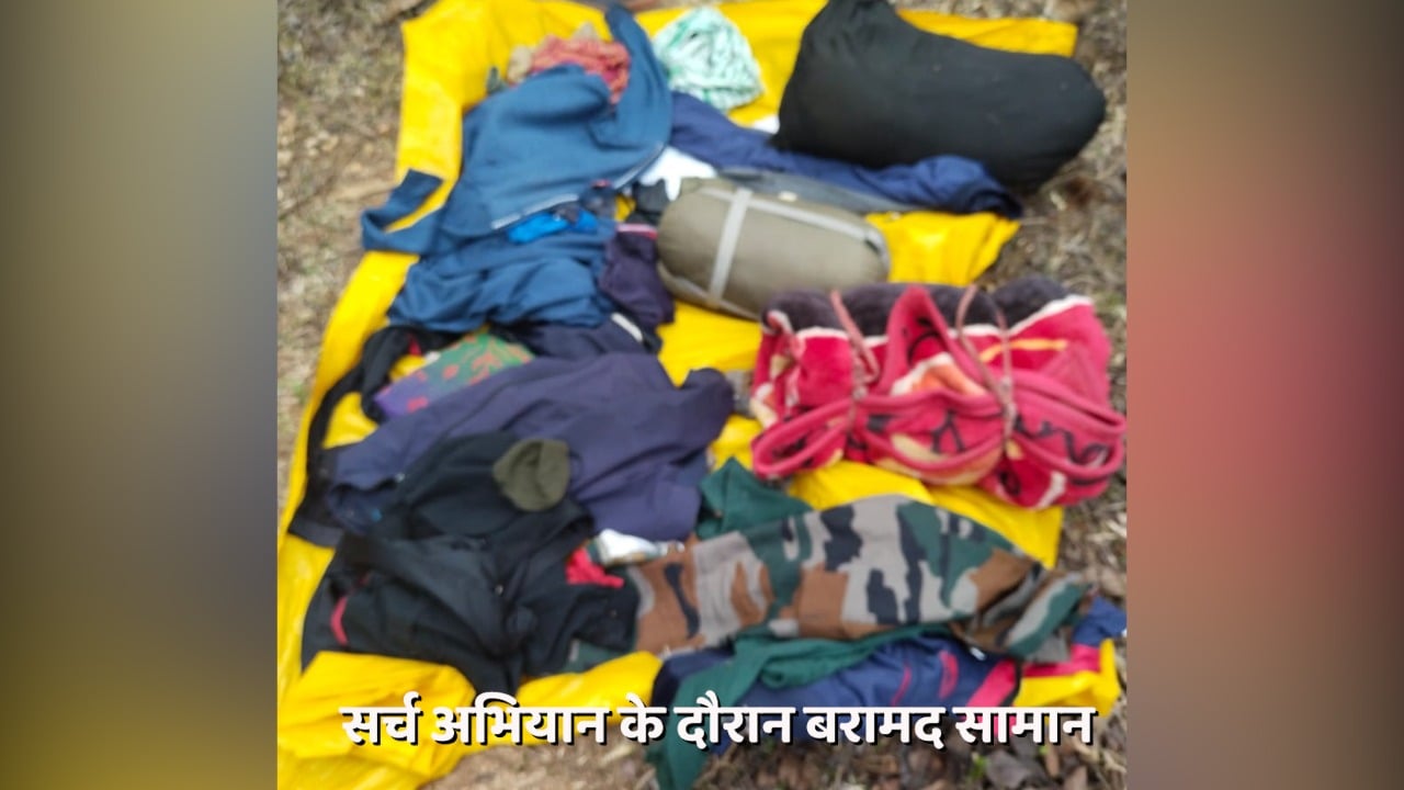 पुलिस और नक्सली के बीच मुठभेड़, गोलियों की गड़गड़ाहट से गूंजा लातेहार का मंगरदाहा जंगल