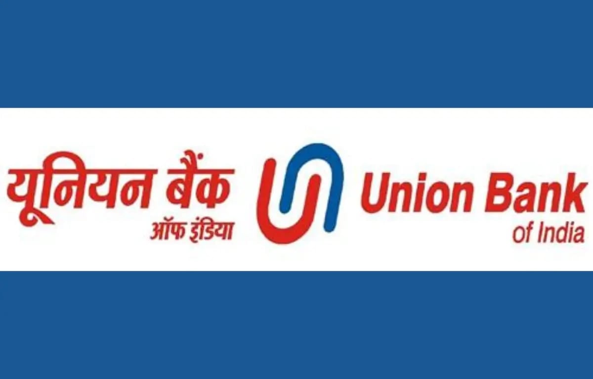 Job Alert: यूनियन बैंक में इन पदों पर निकली वैकेंसी, आवेदन शुरू, इस लिंक से करें अप्लाई