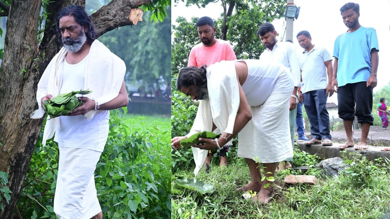 गुरुजी के श्राद्ध कर्म के पांचवें दिन सीएम हेमंत ने परिजनों संग निभाई परंपरागत रस्में, देखिए ये खास तस्वीरें