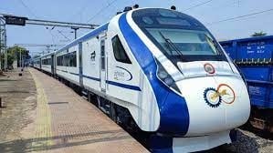 आपके लिए जरुरी सूचना : टाटा- पटना वंदे भारत और पटना- टाटा वंदे भारत रविवार को नहीं चलेगी ,जानिए इसकी वजह