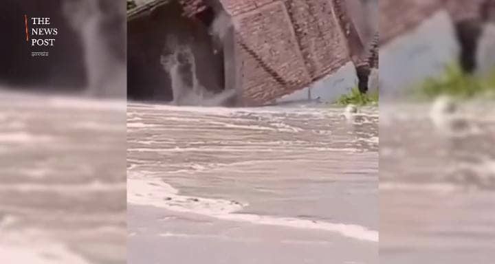 OMG! महज 12 सेकंड में गंगा में समा गया पक्का मकान,नजारा देख सहमे लोग, देखें-VIRAL VIDEO