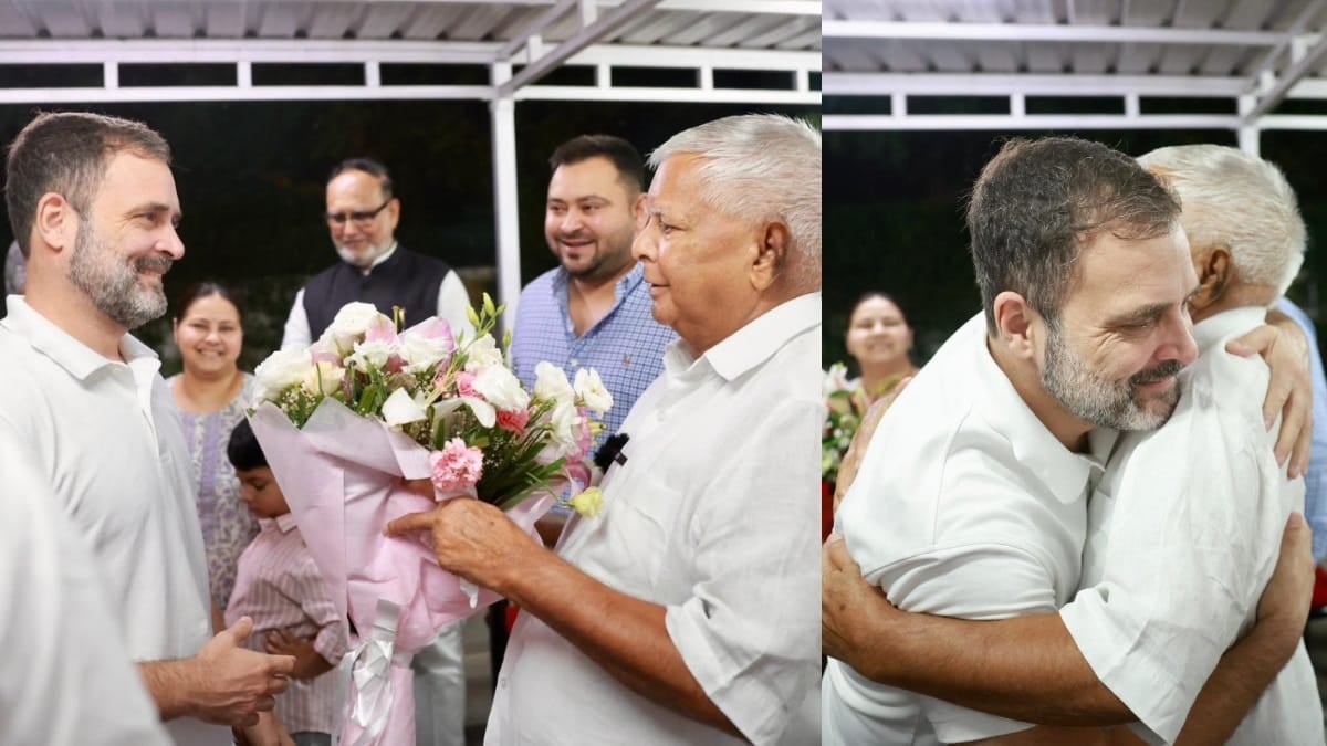 Bihar Politics:बिहार मे विपक्ष का सियासी संग्राम, राहुल-तेजस्वी के साथ अब लालू यादव भी ‘वोट अधिकार यात्रा’ मे हो सकते है शामिल