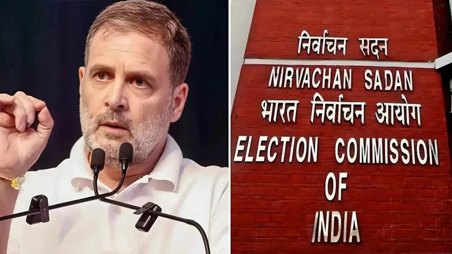 विपक्षी गठबंधन VS चुनाव आयोग: ऐसा पहले कभी नहीं हुआ था, अब आगे क्या-क्या हो सकते, पढ़िए विस्तार से !