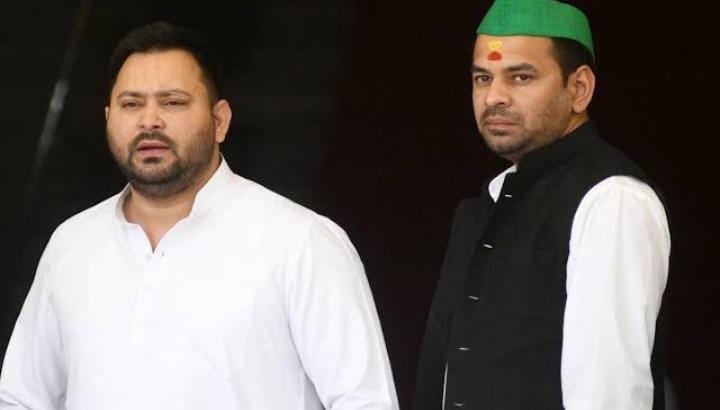 Bihar Politics:राहुल-तेजस्वी की यात्रा पर भड़के तेजू भैया, कहा-ये लोग लोकतंत्र बचाने निकले हैं या इसको “ताड़-ताड़” करने