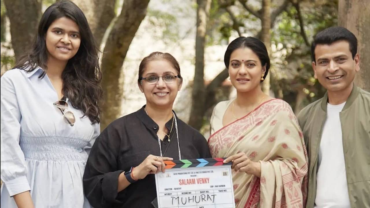 काजोल ने शुरू की 'सलाम वेंकी' की शूटिंग, लंबे समय बाद बड़े पर्दे पर आएंगी नजर