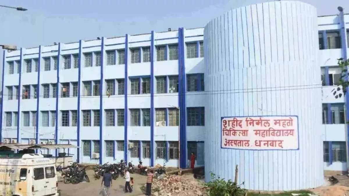 किधर जा रहें हम और हमारा समाज : बिना ब्याही मां बन गई गिरिडीह की नाबालिक, अब आगे क्या !