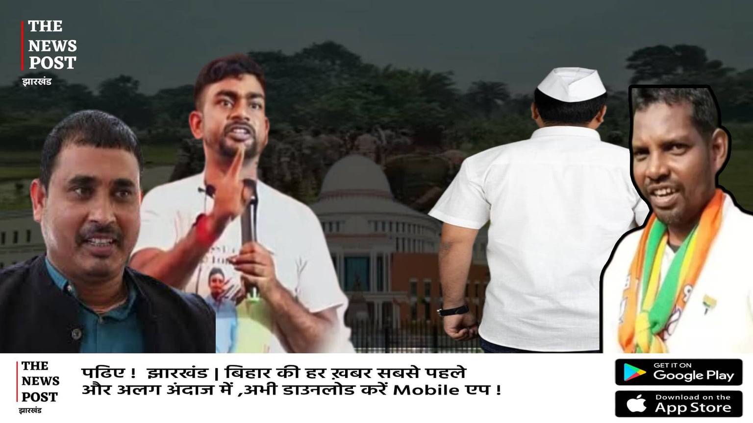 कौन है 'मिश्रा' जिसके इशारे पर हुआ सूर्या हांसदा का Encounter, विधानसभा में पूछ रहें माननीय