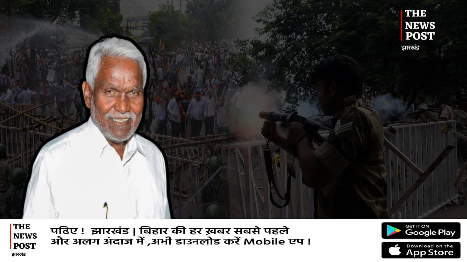 चंपाई कर रहें हर जोतने की तैयारी तो प्रशासन ने भी कस ली है कमर, छावनी में तब्दील नगड़ी, तेवर में पूर्व CM