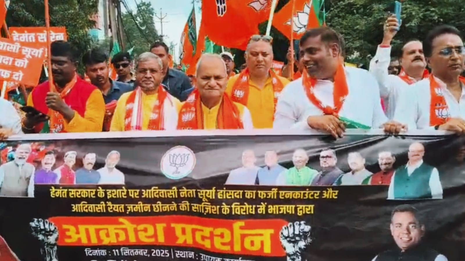 आज भी पूरे शहर में गूंजता रहा सूर्या हांसदा एनकाउंटर मामला, आक्रोश मार्च के जरिए भाजपा ने दिखाई ताकत