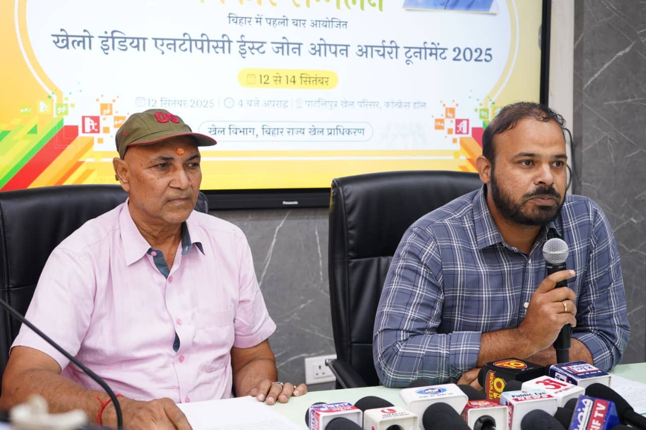 पटना में पहली बार आयोजित हो रहा खेलो इंडिया एनटीपीसी जोनल आर्चरी टूर्नामेंट 2025, जानिए बिस्तार से