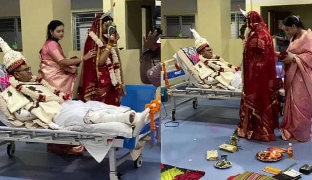 एक शादी ऐसी भी ! अस्पताल में दुल्हन ने लिये सात फेरे, बिस्तर पर लेटा रहा दूल्हा, देखे अनोखी शादी का VIRAL VIDEO