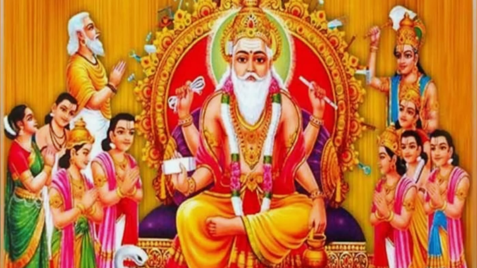 शिल्पकारों और हुनरमंदों के सबसे बड़े भगवान की विश्वकर्मा पूजा कल, जानें कैसे करें पूजा और अर्चना