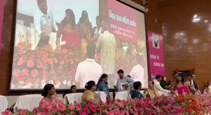 अब कभी भी बिहार की महिलाएं दर्ज करवा सकती हैं अपनी शिकायत, सीएम नीतीश ने लॉन्च किया महिला आयोग का नया पोर्टल