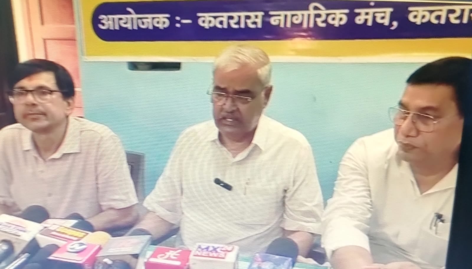 कतरास में 21 को संगोष्ठी में कोयलांचल में भू -धंसान के कारणों पर होगी चर्चा, पढ़िए-क्या उठ रही मांग !