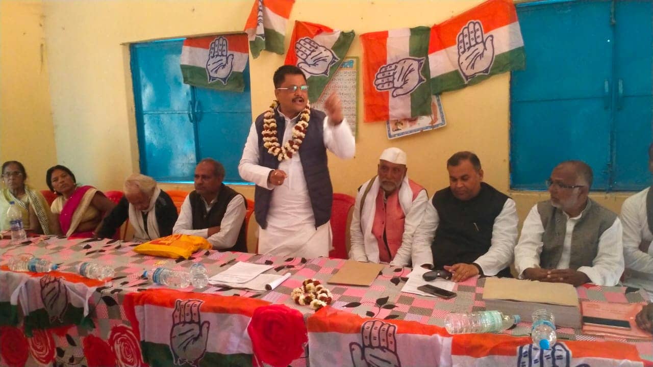 "पलामू कांग्रेस का गढ़ रहा है, एक बार फिर उसी मुकाम पर लाना होगा"