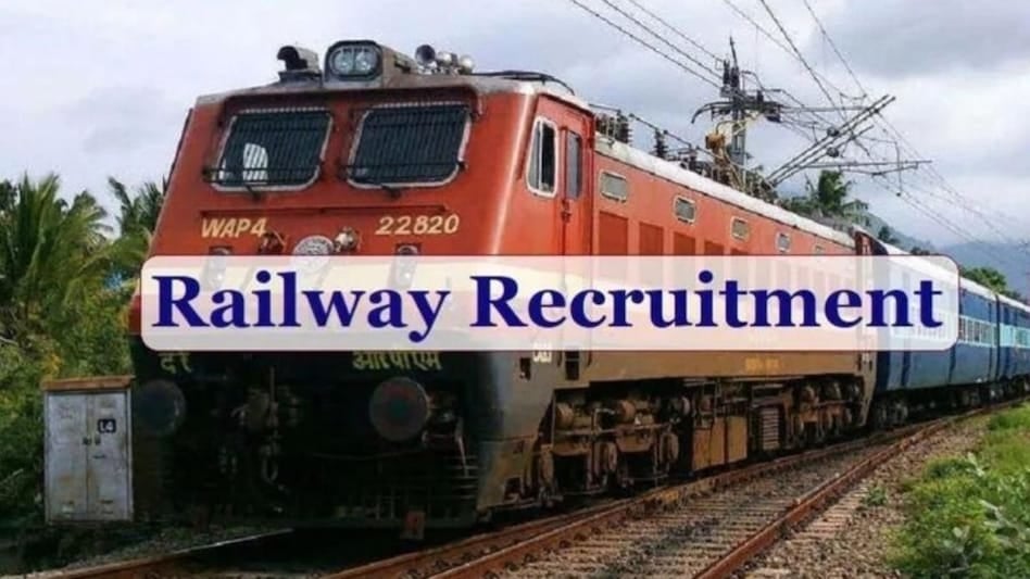 Railway Recruitment 2025: साउथर्न रेलवे में निकली भर्ती, 10वीं, 12वीं और ग्रेजुएट्स करें अप्लाई