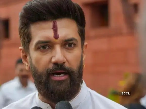 शादी नहीं करेंगे चिराग पासवान, पढ़िए विवाह के सवाल पर उनका क्या कहना है