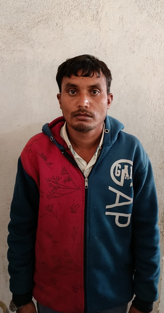 लेवी वसूलने आया था माओवादी, फिर ऐसे धराया