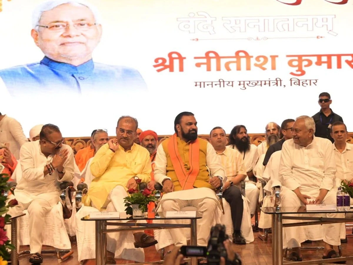 Bihar Politics: भाजपा -जदयू के तीन मंत्रियों सहित अन्य पर क्यों बढ़ रहा बर्खास्तगी का दवाब, पढ़िए इस रिपोर्ट में