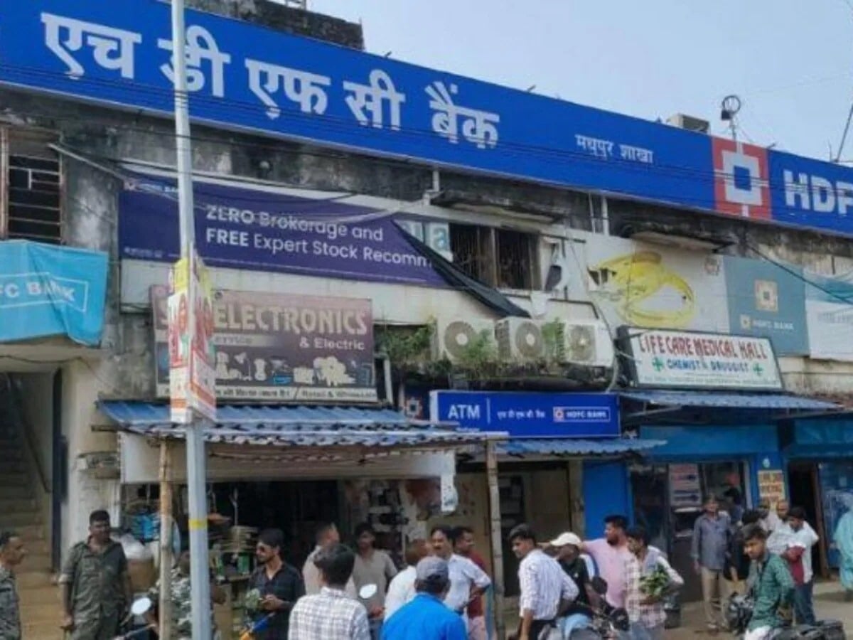 मधुपुर बैंक डाका कांड : देश के सबसे बड़े "गोल्डन थीफ" गैंग का हाथ तो नहीं, पढ़िए क्यों हो रहा संदेह !