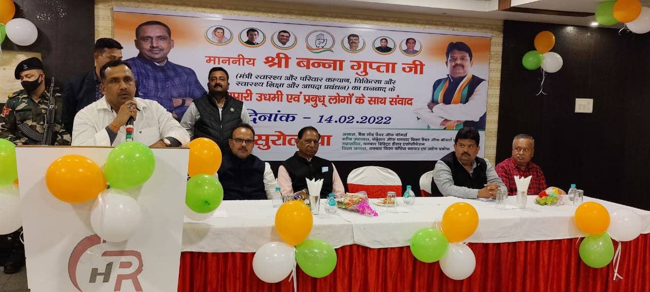 कितना असर दिखाएगा मंत्री जी का मौखिक आदेश ! जनता मार्केट के दुकानदारों को राहत या आफत