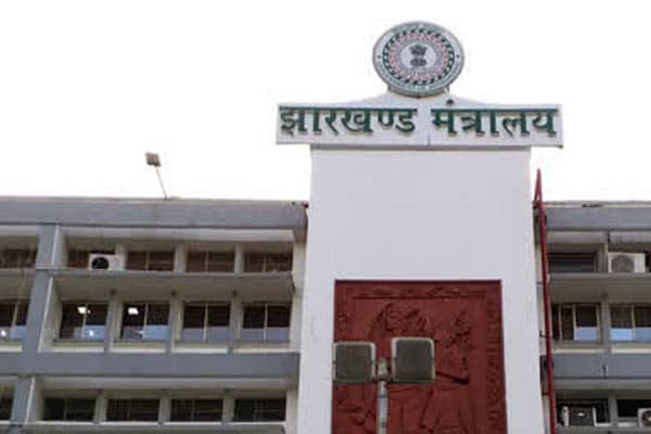 BREAKING: झारखंड में सरकारी कर्मचारियों की बल्ले-बल्ले, 6 दिनों तक बंद रहेगा सचिवालय, आदेश जारी