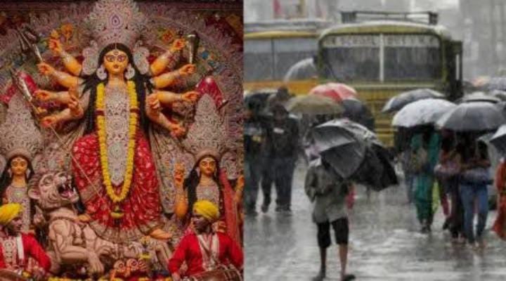 Weather Alert:आज झारखंड वासी बेफिक्र होकर घूम सकते हैं दुर्गा मेला,पढे IMD का राहत देने वाला ताजा अपडेट