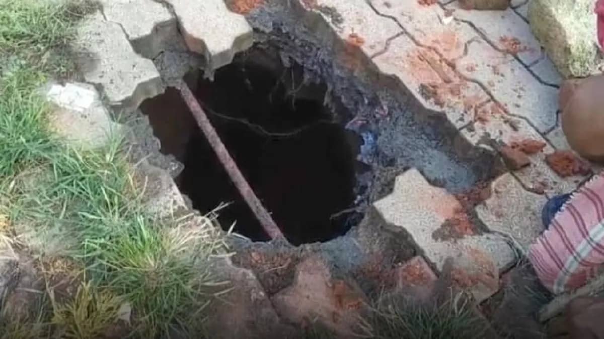 Dhanbad: निरसा में हो गया बड़े आकार का गोफ ,दहशत का माहौल,अब आगे क्या