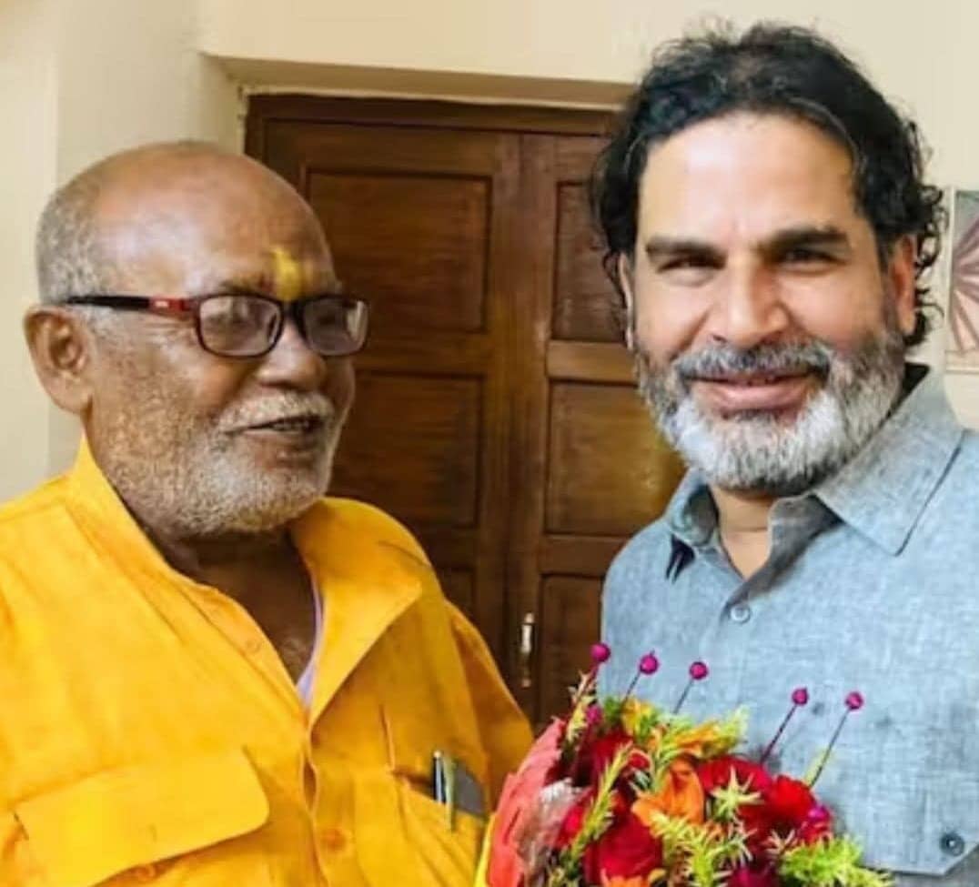 बिहार में बीजेपी को बड़ा झटका, 4 बार विधायक रह चुके जनार्दन यादव ने छोड़ी पार्टी, जन सुराज में हुए शामिल