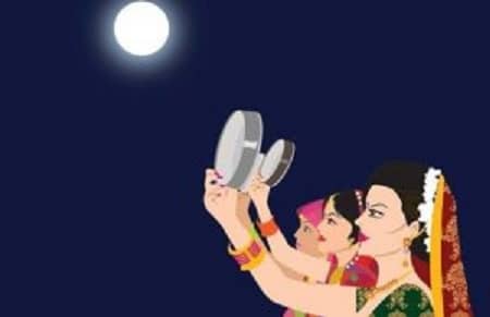 Karwa Chauth 2025: करवा चौथ आज, जानें पूजा करने और चांद को अर्घ्य देने का क्या है शुभ मुहूर्त