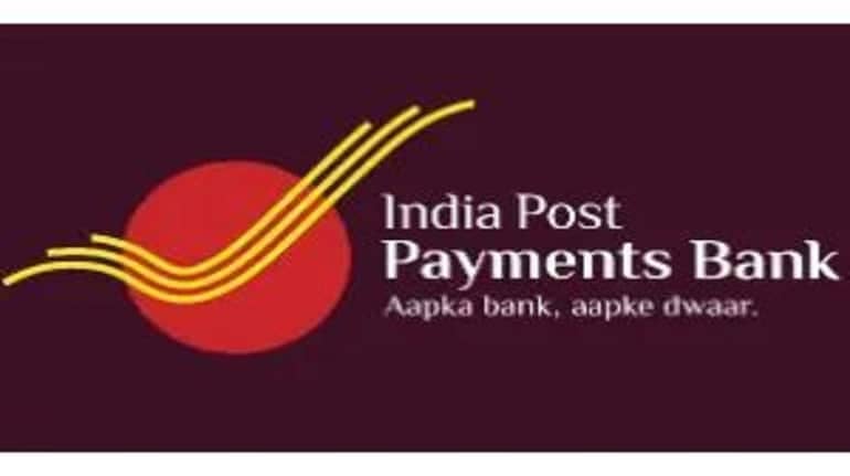 India Post Vacancy 2025: इंडिया पोस्ट पेमेंट बैंक में निकली भर्ती, ग्रेजुएट पास करें अप्लाई