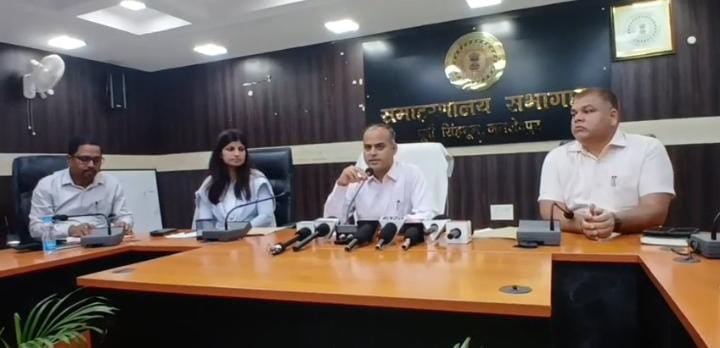 आज से शुरू हुई घाटशिला उपचुनाव के नामांकन की प्रक्रिया, आचार संहिता लागू,जानें प्रत्याशी कब से कब तक कर सकते है नामांकन