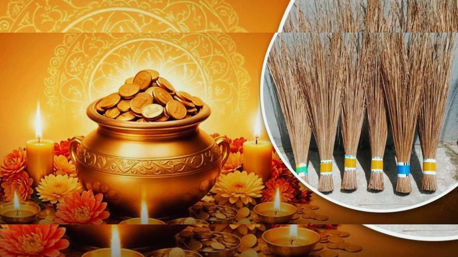 Dhanteras 2025: धनतेरस पर झाडू खरीदते समय भूल कर भी ना करें यह 5 काम, नहीं तो रूठ सकती हैं मां लक्ष्मी!