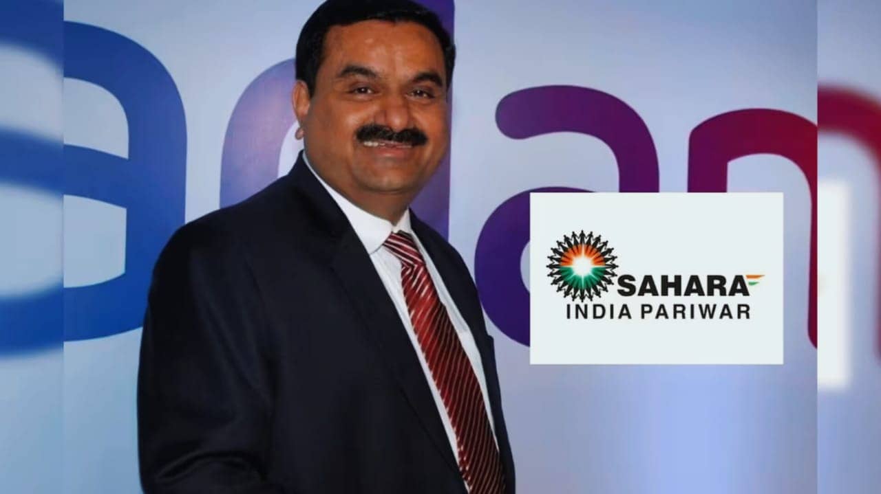 सहारा की डूबी नाव को अडानी देंगे किनारा! निवेशकों को मिल सकती है बड़ी राहत, ऐसे मिलेंगे डूबे हुए पैसे