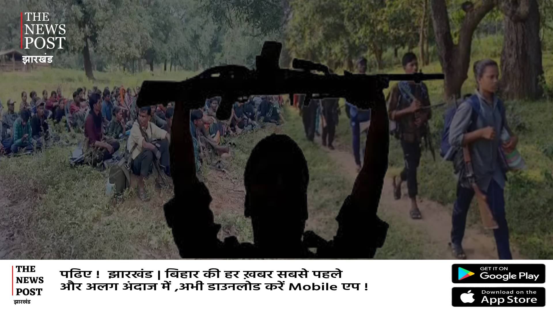 देश का सबसे बड़ा आत्मसमर्पण, 210 नक्सलियों ने डाले हथियार, सीएम के सामने से रख दी बड़ी शर्त