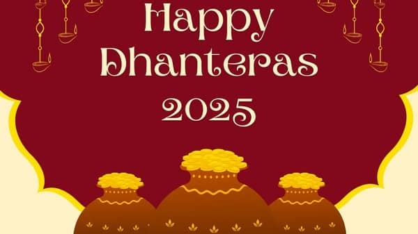 धनतेरस पर आज क्या खरीदे और क्या नहीं! वैदिक ग्रंथों के मुताबिक जानिए क्या है शुभ