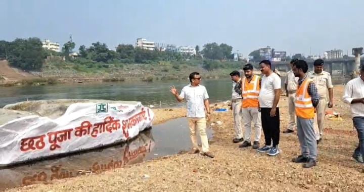 जमशेदपुर में जोर शोर से शुरू हुई लोक आस्था का महापर्व छठ की तैयारी,घाटों को बनाया जाएगा मॉडल, पेंटिंग रहेगी आकर्षण का केंद्र