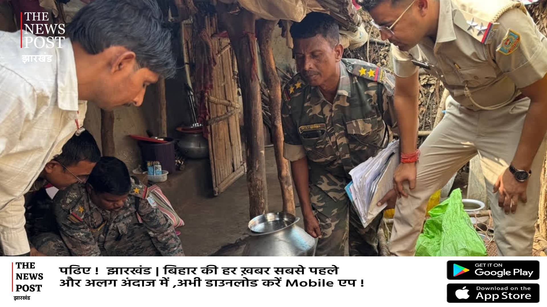 बड़ी खबर : दुमका में मेला घूमने से इनकार किया तो पति ने पत्नी का कर दिया काम तमाम,जांच में जुटी पुलिस