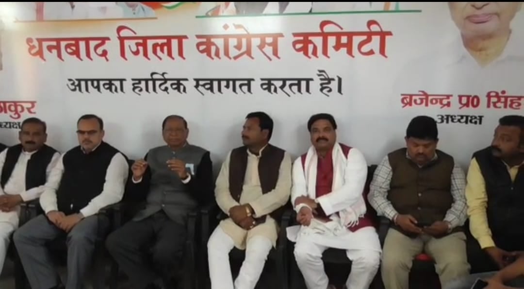 कांग्रेस का दावा : बरटांड़ का जनता मार्केट अब नहीं होगा खाली