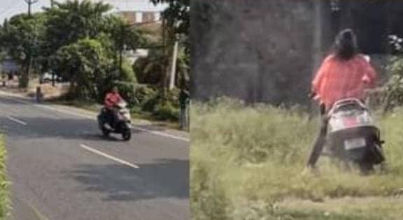 दीदी डर गई, दीदी डर गई ! स्कूटी से जा रही थी लड़की तभी स्पीड में आयी बाइक तो कर दी ऐसी हरकत कि निकल गई हंसी, देखें-VIDEO