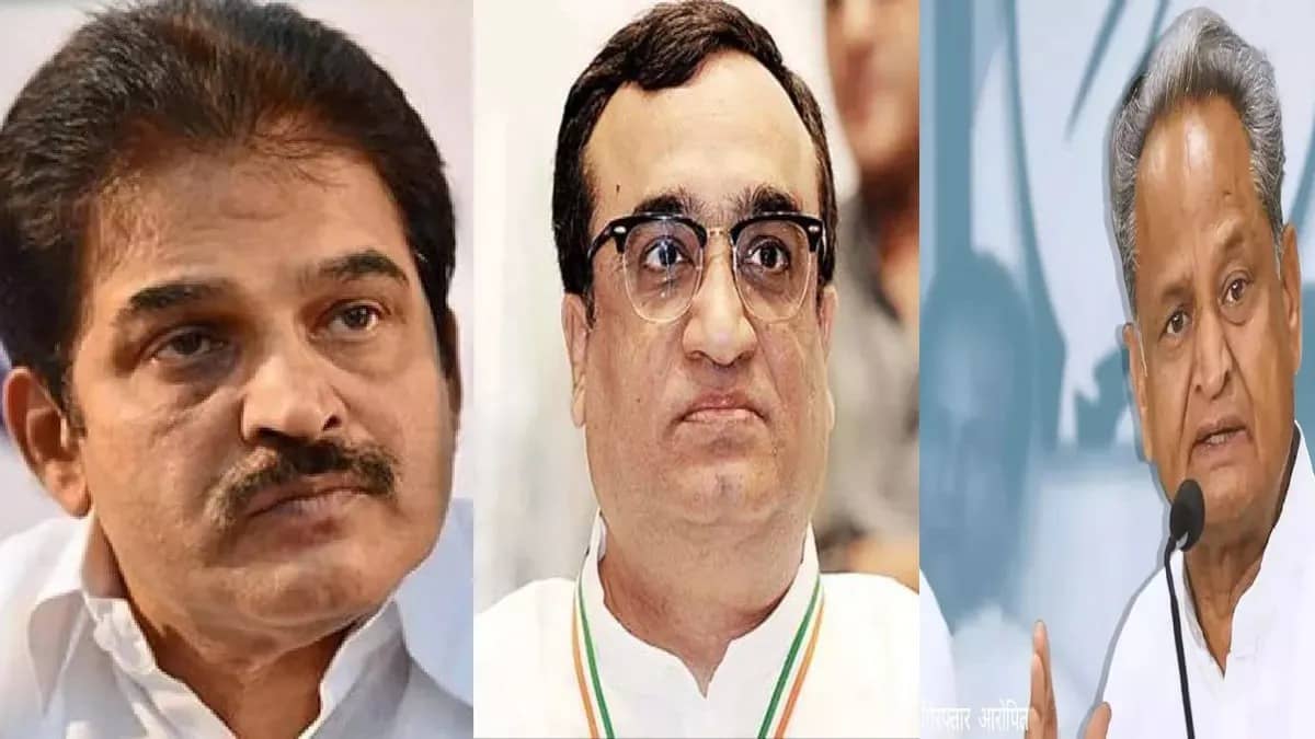 बिहार-झारखंड के कांग्रेस प्रभारियों की साख क्यों दांव पर, बिहार क्यों भेजना पड़ा है भारी-भरकम टीम !