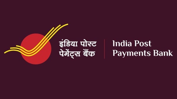 इंडिया पोस्ट पेमेंट बैंक में भर्ती के लिए आवेदन की आखिरी तारीख आज, जल्दी कर लें अप्लाई