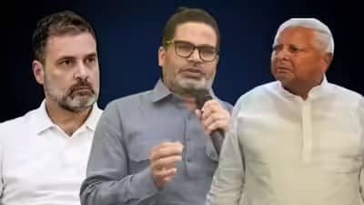 Bihar Election:बुधवार को बिहार में खूब बही चुनावी बयार,पढ़िए -किसने किसपर बोला तेज हमला