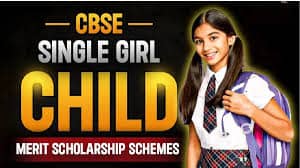 CBSE की सिंगल गर्ल चाइल्ड स्कॉलरशिप के लिए 20 नवम्बर तक करें अप्लाई, जानें क्या है पूरा प्रोसेस