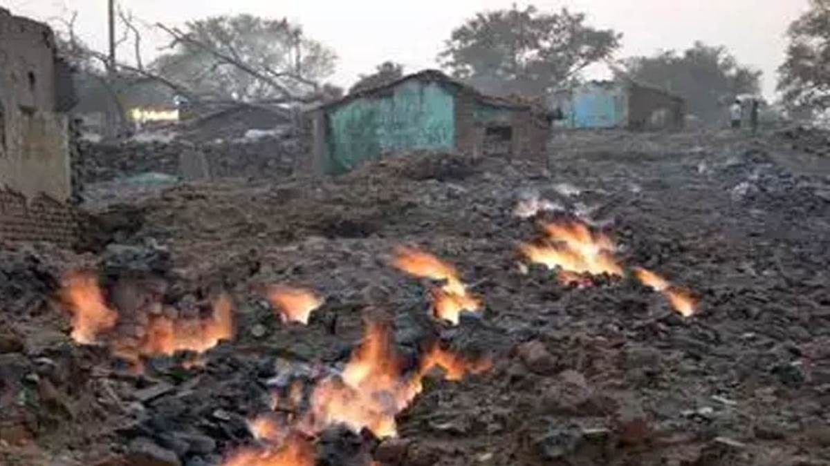 झरिया पुनर्वास : सीईओ के इंतजार में क्यों "आग पर जिंदगी", दौरे का क्या निकलेगा फलाफल, पढ़िए !
