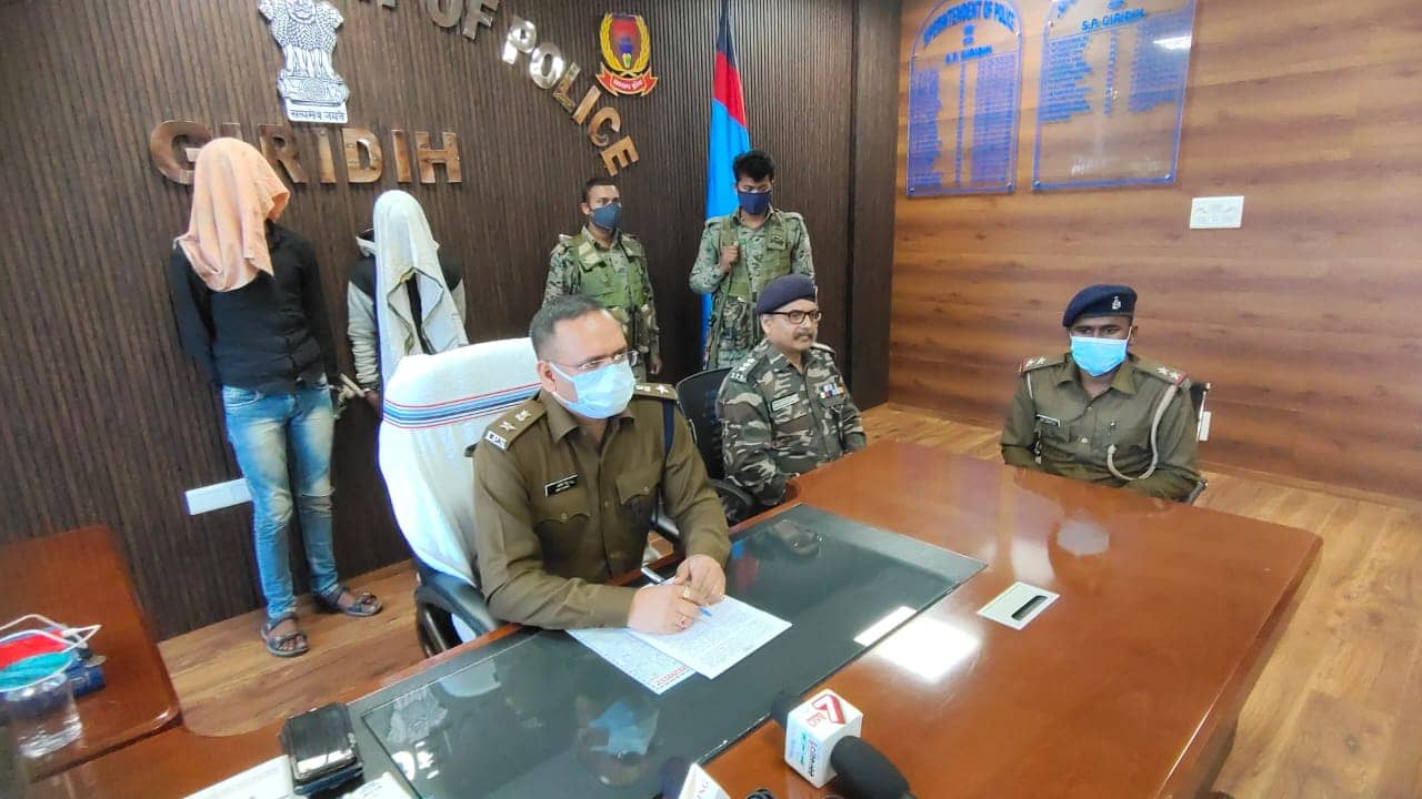गिरिडीह में एक हार्डकोर नक्सली के साथ दो धराए