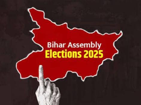 Bihar Election 2025:आज दूसरे चरण में 122 सीटों पर मतदान जारी, 3.7 करोड़ मतदाता करेंगे उम्मीदवारों की किस्मत का फैसला