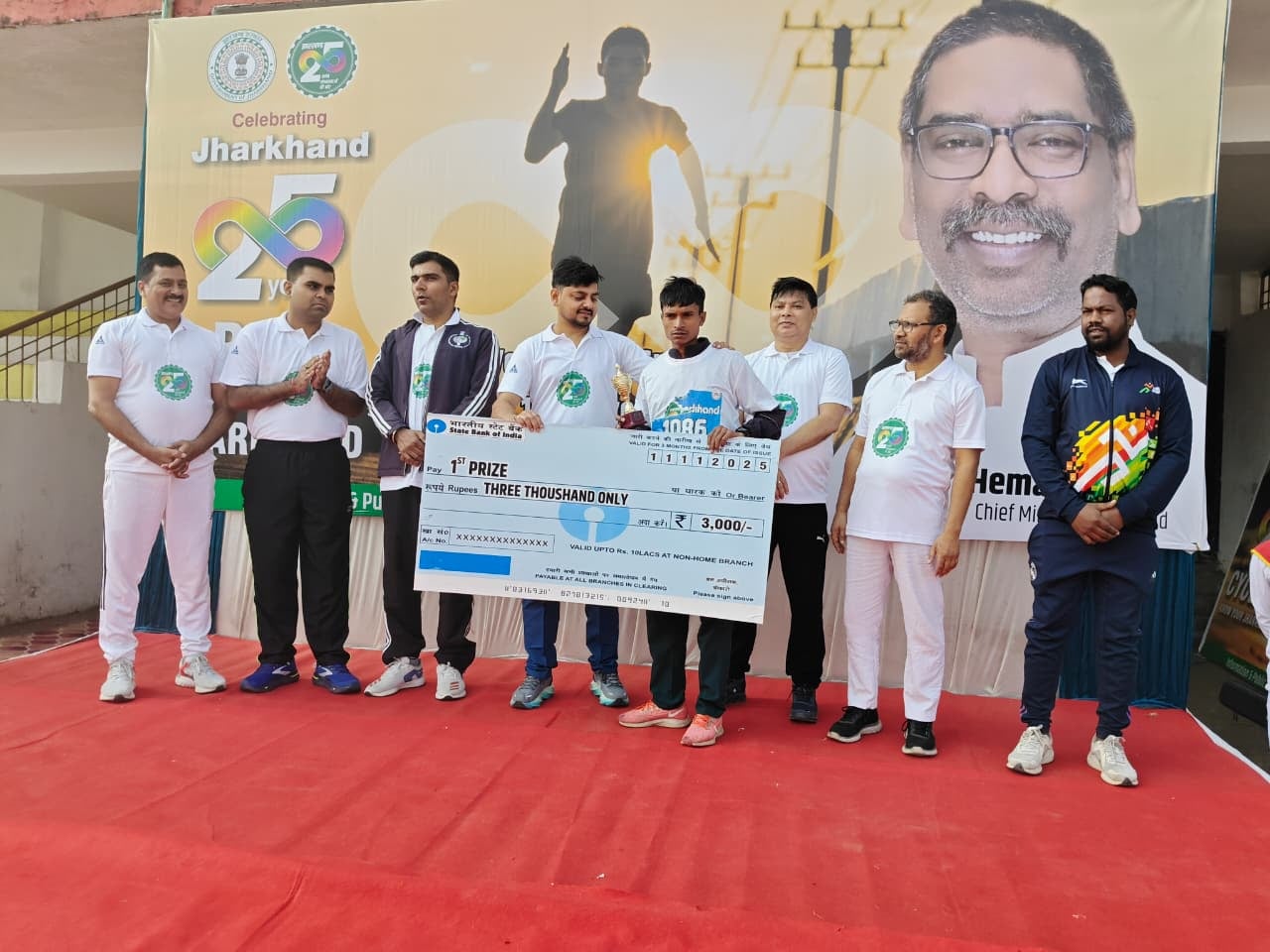 झारखंड की 25 वर्षों की यात्रा: Run for Jharkhand में ज़िले के लोगों के साथ दौड़े डीसी, उन्होंने सभी से क्या की अपील, पढ़िए