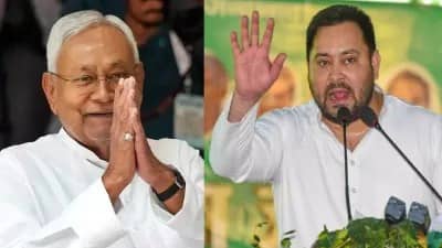 Bihar Election Result 2025 : बिहार में चल रहा नीतीश का जादू, राहुल तेजस्वी सब हो गए फेल
