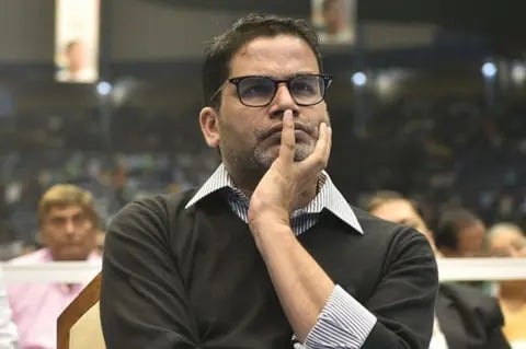 प्रशांत किशोर की पार्टी जनसुराज का खुद से भी सवाल ,इतना कम वोट क्यों आया ,चुनाव की पारदर्शिता पर क्यों उठाये सवाल